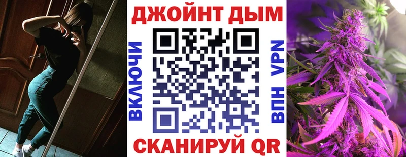Наркошоп Пенза Гашиш  КОКАИН  МЕТАДОН  Мефедрон  A-PVP 