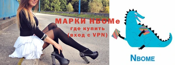 гашишное масло Алзамай