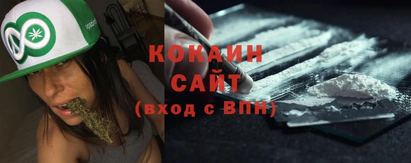 гашишное масло Алзамай