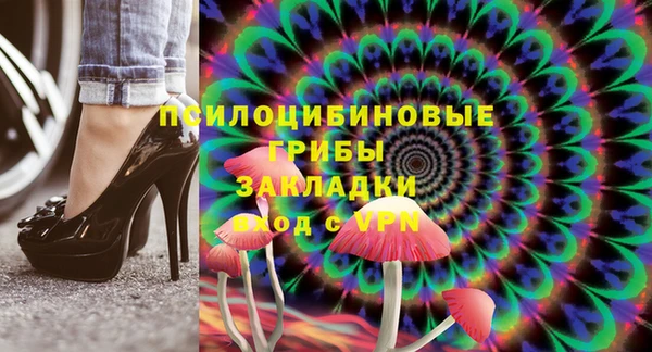 гашишное масло Алзамай