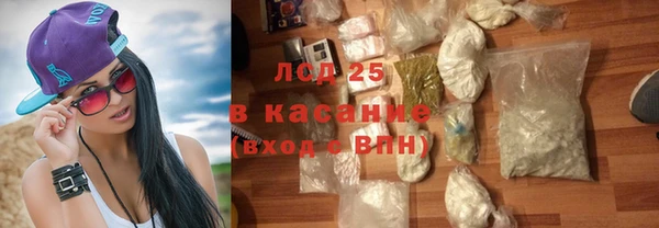 ECSTASY Алексеевка