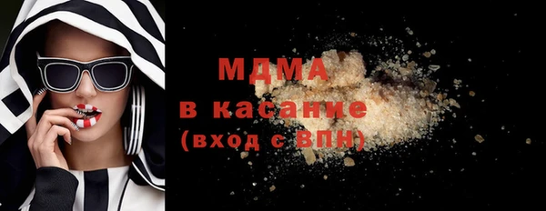 гашишное масло Алзамай