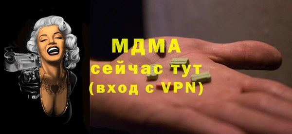 гашишное масло Алзамай