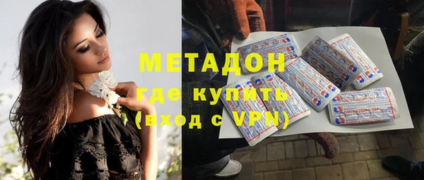 ECSTASY Алексеевка