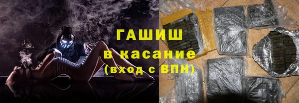 ECSTASY Алексеевка