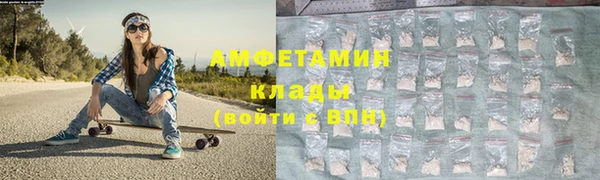 гашишное масло Алзамай