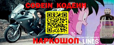 прущие крисы Заволжье