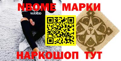 прущие крисы Заволжье