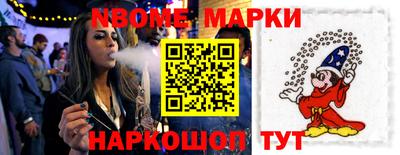 прущие крисы Заволжье