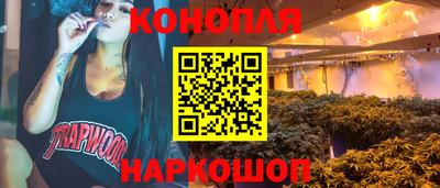 эйфоретик Заводоуковск