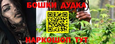 эйфоретик Заводоуковск