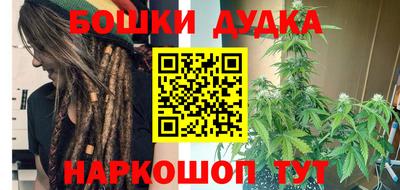 прущие крисы Заволжье