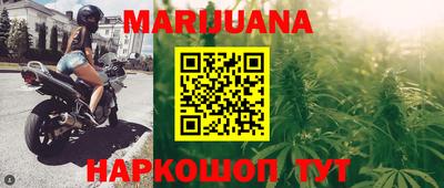 ешки Чапаевск