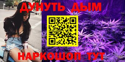 прущие крисы Заволжье