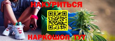 амфетамин Чебоксары