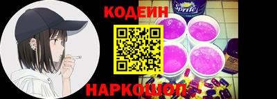 марихуана Жуковский