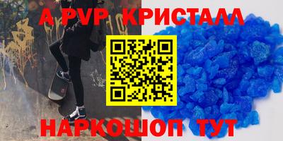 марихуана Жуковский