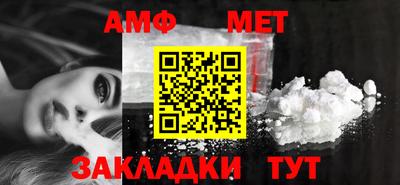 прущие крисы Заволжье