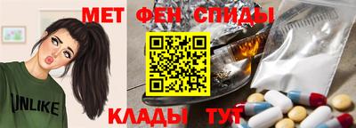 марихуана Жуковский