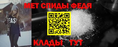 эйфоретик Заводоуковск