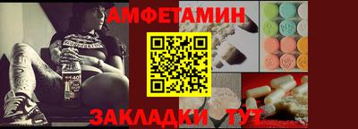 марихуана Жуковский