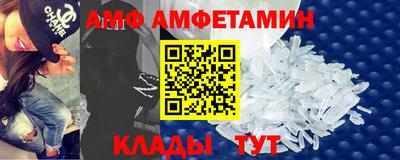 прущие крисы Заволжье