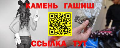 прущие крисы Заволжье