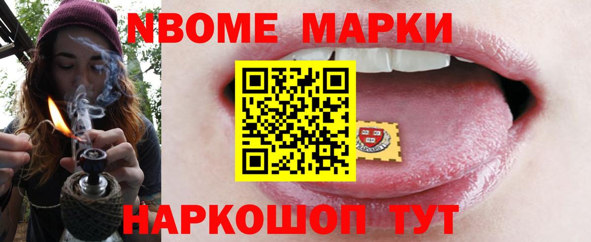 ЛСД экстази кислота Пенза