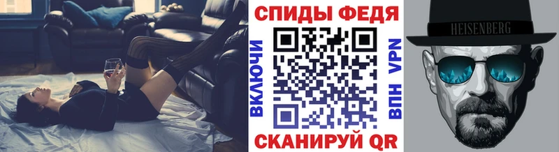 как найти закладки  Пенза  МЕТАМФЕТАМИН пудра 