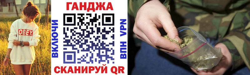 KRAKEN зеркало Пенза Конопля THC 21%